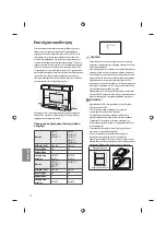 Предварительный просмотр 162 страницы LG 65UF7709.AEU Owner'S Manual