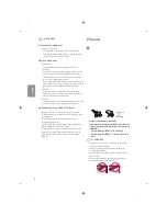 Предварительный просмотр 62 страницы LG 65uf770v Reference Manual