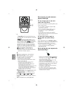 Предварительный просмотр 124 страницы LG 65uf770v Reference Manual