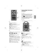 Предварительный просмотр 213 страницы LG 65uf770v Reference Manual