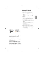 Предварительный просмотр 215 страницы LG 65uf770v Reference Manual