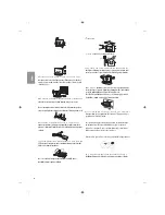 Предварительный просмотр 220 страницы LG 65uf770v Reference Manual