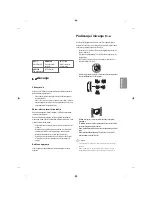 Предварительный просмотр 243 страницы LG 65uf770v Reference Manual