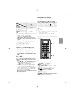 Предварительный просмотр 247 страницы LG 65uf770v Reference Manual