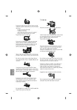 Предварительный просмотр 154 страницы LG 65UH600V.AEU Owner'S Manual