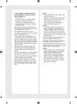 Preview for 36 page of LG 65UP771C0SB Manual