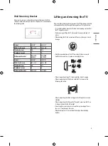 Предварительный просмотр 37 страницы LG 65US76 Series Owner'S Manual