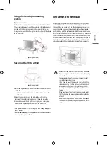 Предварительный просмотр 39 страницы LG 65US76 Series Owner'S Manual