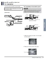 Предварительный просмотр 67 страницы LG 6CIM0-01B Engineering Product Data Book