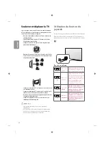 Предварительный просмотр 32 страницы LG 70UF772V Owner'S Manual