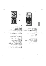 Предварительный просмотр 51 страницы LG 70UF772V Owner'S Manual