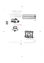 Предварительный просмотр 56 страницы LG 70UF772V Owner'S Manual