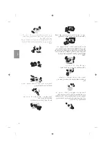 Предварительный просмотр 64 страницы LG 70UF772V Owner'S Manual