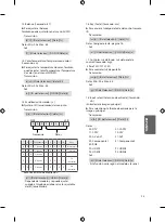 Предварительный просмотр 64 страницы LG 70UW340C Owner'S Manual