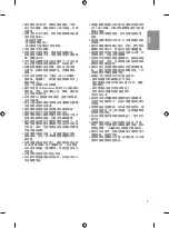 Preview for 11 page of LG 75SJ95 Series Manual