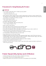 Предварительный просмотр 7 страницы LG 75UH5E Owner'S Manual