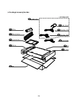 Предварительный просмотр 12 страницы LG 7823W Service Manual