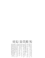 Preview for 5 page of LG 830 User Manual