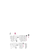 Preview for 68 page of LG 830 User Manual