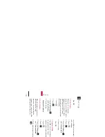 Preview for 80 page of LG 830 User Manual