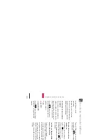 Preview for 177 page of LG 830 User Manual