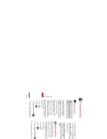 Preview for 193 page of LG 830 User Manual