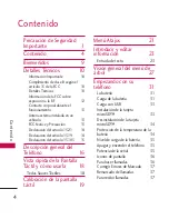 Preview for 5 page of LG 8575 (Spanish) Manual Del Propietario