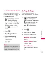 Preview for 134 page of LG 8575 (Spanish) Manual Del Propietario