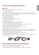 Preview for 7 page of LG 88BH7D Owner'S Manual