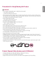 Предварительный просмотр 7 страницы LG 98UH5E Owner'S Manual