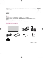 Preview for 3 page of LG 98UH5J Owner'S Manual