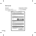 Preview for 94 page of LG A110 User Manual