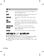 Preview for 58 page of LG A165 Manual