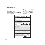 Предварительный просмотр 97 страницы LG A170 User Manual