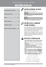 Preview for 66 page of LG A18LHU Owner'S Manual