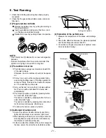 Preview for 71 page of LG A2UN186FA0 Service Manual