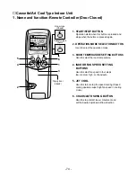 Preview for 74 page of LG A2UN186FA0 Service Manual