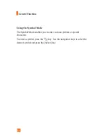 Preview for 34 page of LG A7110 User Manual