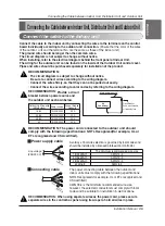 Предварительный просмотр 35 страницы LG A8UW54GFA0 Installation Manual