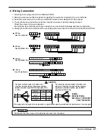 Предварительный просмотр 67 страницы LG ABNC186HLAA Service Manual