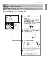 Предварительный просмотр 19 страницы LG ABNH09GL1A2 Installation Manual