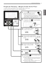 Preview for 47 page of LG ABNQ09GL1A2 Installation Manual