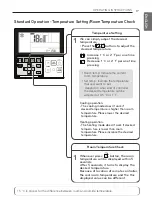 Preview for 17 page of LG ABNQ09GL1A2 Owner'S Manual