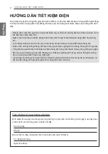 Preview for 38 page of LG ABNQ09GL1A2 Owner'S Manual