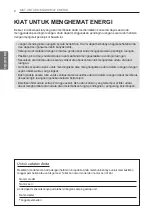 Preview for 74 page of LG ABNQ09GL1A2 Owner'S Manual