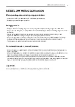 Preview for 79 page of LG ABNQ09GL1A2 Owner'S Manual