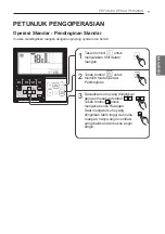 Preview for 83 page of LG ABNQ09GL1A2 Owner'S Manual