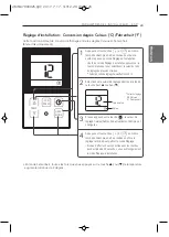 Предварительный просмотр 51 страницы LG ABNW12GL5S1 Installation Manual