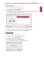 Preview for 109 page of LG AC Smart Premium PQCSW421E0A User Manual