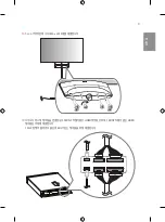 Preview for 9 page of LG ACC-S-EH5C Owner'S Manual